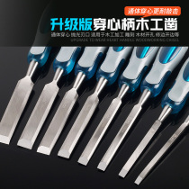 Woodworking flat chisel flat chisel chisel semi-circular chisel wooden handle flat chisel 4-Piece Carving knife wood chisel Carpenter tool carving chisel