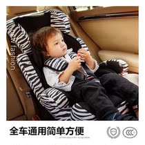 Good Kid Child safety seat car with easy and convenient baby car universal 9 months-12 years old