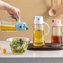 Glass oil pot automatic opening and closing thickening gravity sensing oil bottle kitchen without oil soy sauce vinegar seasoning bottle can Household