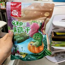 Every Fruit Time Vegetable Dried Fruit and Vegetable Crispy Mushroom Crispy Fruit Dried Okra Crispy Mixed Pack Children 500g