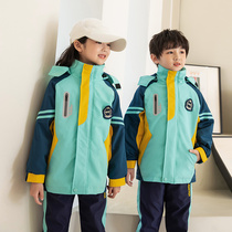 Kindergarten entrance clothing spring and autumn clothing three-piece school style school school uniforms autumn and winter childrens class uniforms