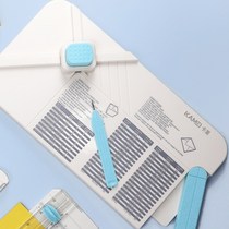 Envelope maker envelope making board gift box making board one machine multi-purpose gift box creation multi-functional planning