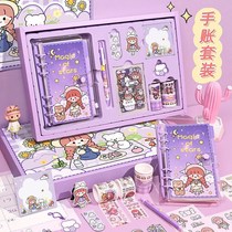 Hands Tent Stickler Net Red student notebook gift box Girl Hearts Suits full set of cheap handbooks This birthday present