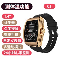 C1 temperature measurement heart rate blood pressure blood oxygen monitoring Sports spot OEM processing without card smart watch