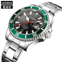 Edison green water ghost watch high service leisure calendar diving steel belt mens quartz watch manufacturer