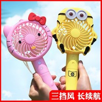 usb Mini Minions Fan Student Rechargeable Portable Small Cute Silent Handheld Fan