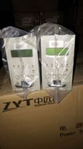New ZTE zteZTE ZXDU58 B121 W121 monitoring module warranty for one year