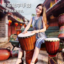 African drum Childrens kindergarten goat leather drum Lijiang hand drum 8 inch 10 inch 12 inch adult begs for drummer