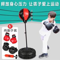 Spring home Dodge children tumbler boxing sandbags children indoor and outdoor practice exercise reaction speed can be removed