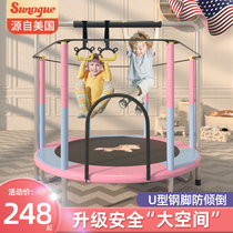 Trampoline Home Adult Childrens Family Edition Jumping Bed Indoor Foldable Training