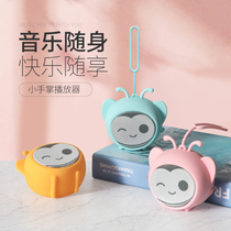 Baby early education machine intelligent robot Enlightenment puzzle multi-function childrens story machine Walkman to tell stories