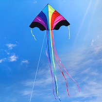 Weifang flying rainbow kite Large adult breeze flying triangle kite long tail colorful children