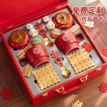 Tang presents wedding gift to new couples cup suite new marriage gift to give girlfriends heart and practice creativity