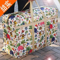 Large capacity moving packing snakeskin woven duffel bag red white and blue canvas sack cartoon pocket storage bag