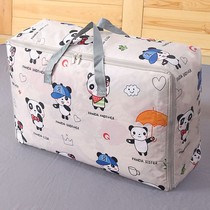 Storage bag luggage large capacity men and women canvas waiting for delivery light quilt clothing bag carrying travel students