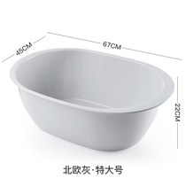 Large washbasin Baby bath basin Plastic basin Baby tub Large thickened laundry basin Childrens large tub Extra large