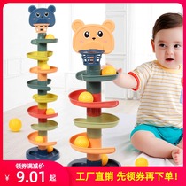 Baby toy early education track turn around music 6-8 months male and female baby puzzle ferrule rolling ball 0-1-2-3 years old