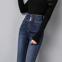 Dark blue high-waisted jeans womens 2021 spring and autumn new thin and tall size tight nine-point small feet pencil pants