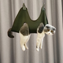Cat dog hammock pet g nail trim small and medium cat dog grooming hammock dog Butler dog housekeeper Mall