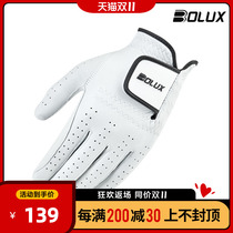 New BOLUX Bolux golf gloves mens non-slip breathable wear-resistant lambskin fiber gloves