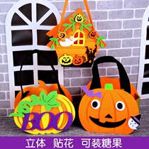 Halloween pumpkin bag candy bag kindergarten DIY handmade decoration props childrens handbag creative cloth bag