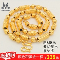 Authentic Vietnamese sand gold necklace mens gold jewelry does not fade mens hollow hexagonal gold shop with the same jewelry thick