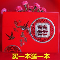 Gift money thin wedding sign-in this signature book General guest gift book gift list wedding human love Book Book full moon happy