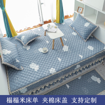 Tatami sheets four seasons thickened bed cover non-slip special fire Kang pad cover one side of the bed skirt Kang cover can be customized