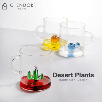 Spot ICHENDORF DESERT PLANT GLASS MUG Summer CUTE WATER CUP Tanabata CREATIVE COUPLE GIFT
