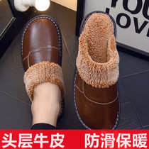High-grade first layer cowhide winter cotton slippers for men and women beef tendon indoor non-slip autumn household leather warm slippers