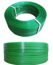 Manual split type office shop tape Iron baler Packing belt production matching plastic adhesive carton