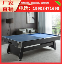 Standard Type Home Table Billiard Table Adults Folding Indoor American Black Eight Multifunction Table Tennis Two-in-one Billiard Table