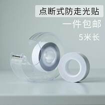 Socks non-slip silicone stickers self-adhesive socks anti-drop stickers anti-sock slip stickers