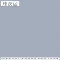 External Wall latex paint waterproof sunscreen paint self-brushing color indoor and outdoor home wall toilet exterior wall paint 20KG