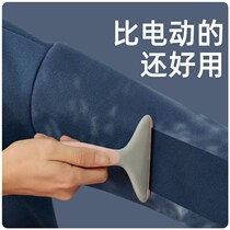 Fur Clothing Removal Hair Polo Wool Jersey Hair Sweater Hair Machine Shaving Machine Cleaning Knife Home Ball God Instrumental Multifunction