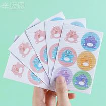 Cartoon childrens mosquito repellent stickers baby baby anti-mosquito stickers outdoor students summer adults anti-mosquito patches suitable for pregnant and infants