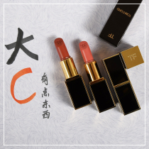 Tom Ford Tom Ford TF Black Tube Matte Lipstick 16 15 08 100 511 307 01 02 03