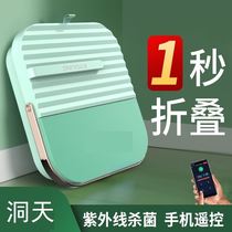 Convenience foot bucket over calf heating thermostatic adjustment foot bath bucket automatic massage raise plug-in household