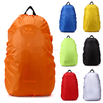 Mountaineering bag rainproof cover school bag trolley primary school students large-capacity dustproof and waterproof cover 20-80l backpack cover