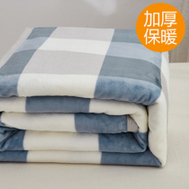 Small blanket cover leg coral velvet blanket student dormitory bed single double-sided velvet summer office nap quilt
