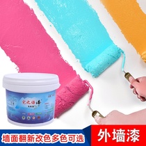 VAT 25 kilograms of exterior wall paint waterproof sunscreen paint durable wall latex paint white color outdoor self brush paint