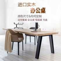 loft solid wood conference table Office large board table Simple work negotiation table Home dining table desk Computer table Long table