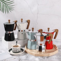 Kitchencj office room dormitory pot home Italian MOCA pot White Red European coffee maker portable