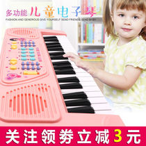 Childrens electronic piano beginner 37-key electronic piano toy piano multi-functional girl baby piano music toy