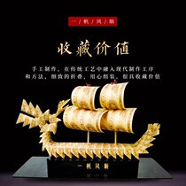 Dragon boat ornaments one-point banknotes smooth sailing pure handmade housewarming opening office craft gifts