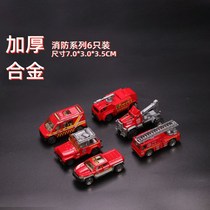 Thickened Alloy Child Toy Car Small Car Model Excavator Fire Truck Engineering Car Off-road Car Police Car Police Car