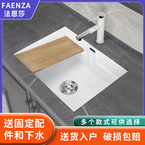 Faenza balcony embedded basin deepening laundry basin square pool ceramic laundry pool household washbasin