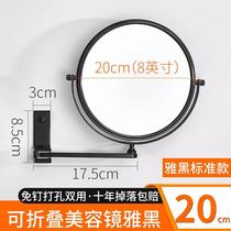 Duofeng toilet folding cosmetic mirror magnifying mirror wall-mounted punch-free bathroom mirror beauty mirror toilet telescopic