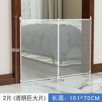 Balcony baffle windproof and rainproof pet protective guardrail wall enclosure closed transparent gap anti-cat falling plastic Terrace