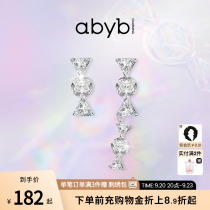 abyb charming little half sugar earrings female with asymmetrical ear accessories light extravagant and small crowd design feeling sweet nail